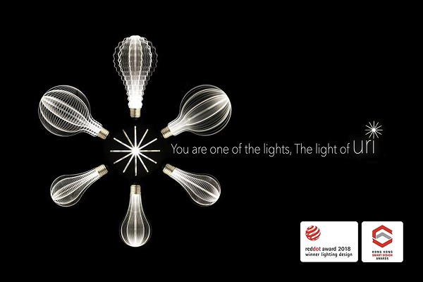 Light with Shade brand
